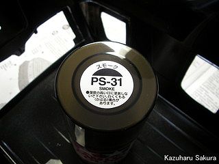 タミヤ CC-01 FJクルーザー 製作記  ～ ボディ塗装 ～  ガラスをタミヤポリカーボネート用スプレー塗料PS-31スモークで塗装